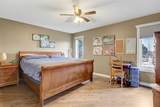 711007 Range Road 63 - Photo 21