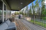 45B Beaver Drive - Photo 15