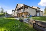 45B Beaver Drive - Photo 32
