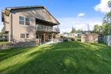 45B Beaver Drive - Photo 4