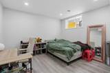 33 Carringwood Street - Photo 34