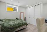 33 Carringwood Street - Photo 35