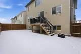33 Carringwood Street - Photo 38