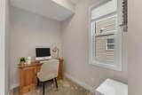 347 Hillcrest Heights - Photo 19