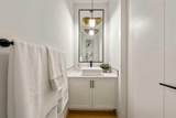 2518 16B Street - Photo 12