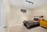 263082 Range Road 13 - Photo 27