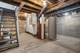 115 Niblock Street - Photo 17