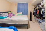 214 3 Street - Photo 39
