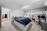 24 Cedardale Rise - Photo 20