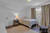 2 Crocus Crescent - Photo 24