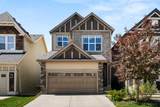 158 Skyview Point Crescent - Photo 1