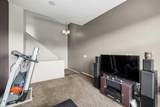 158 Skyview Point Crescent - Photo 17