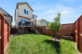 158 Skyview Point Crescent - Photo 29
