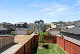 158 Skyview Point Crescent - Photo 31