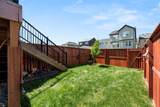 158 Skyview Point Crescent - Photo 32