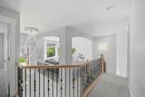 1433 Strathcona Drive - Photo 25
