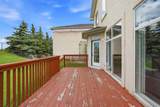 1433 Strathcona Drive - Photo 46