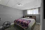 9724 94 Avenue - Photo 20