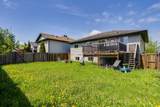 109 Lanauze Street - Photo 30