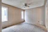 109 Lanauze Street - Photo 9