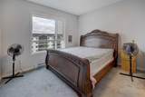 33 Carringham Gate - Photo 14