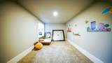 74 Carrington Crescent - Photo 22