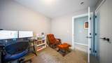 74 Carrington Crescent - Photo 32