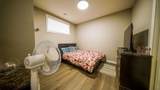 74 Carrington Crescent - Photo 43