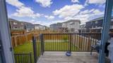 74 Carrington Crescent - Photo 47