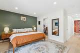 507 Cantrell Drive - Photo 17