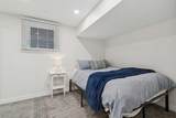 507 Cantrell Drive - Photo 31