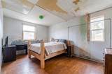 2108 8 Street - Photo 7