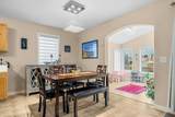 140 Panamount Circle - Photo 9