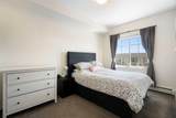 298 Sage Meadows Park - Photo 17