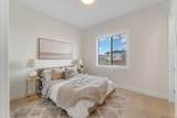 924 South Shore Terrace - Photo 16
