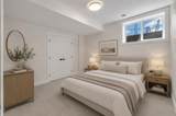 924 South Shore Terrace - Photo 47