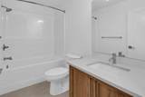 520 Reynolds Avenue - Photo 25