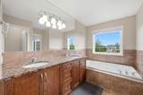 106 Panatella Crescent - Photo 29