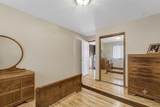 144 Sundance Road - Photo 27