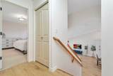 33 Walker Boulevard - Photo 21