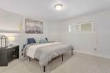 33 Walker Boulevard - Photo 38