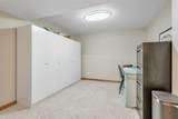 33 Walker Boulevard - Photo 40