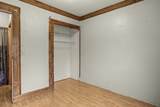 11 Fortress Mountain Way - Photo 15