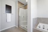 73 Mount Rae Heights - Photo 23