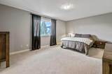 78 Cranberry Avenue - Photo 25