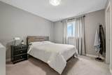 78 Cranberry Avenue - Photo 30
