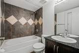 2906 17 Avenue - Photo 17