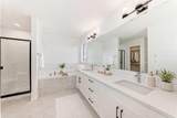 310 Montrose Crescent - Photo 8