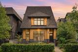 2409 Westmount Road - Photo 1