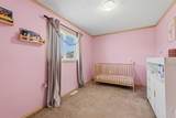 39 Keystone Crossing - Photo 19